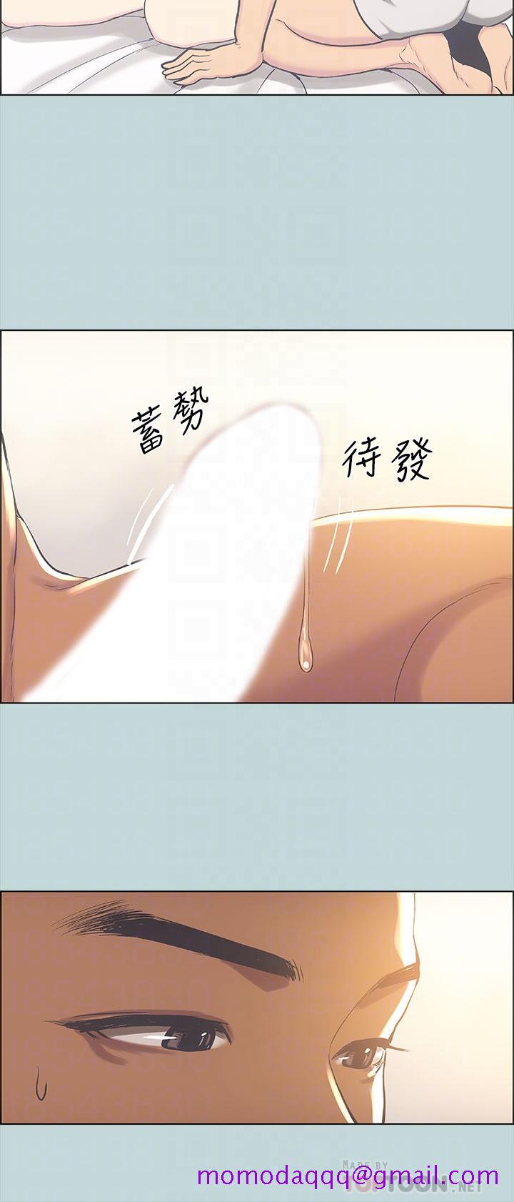 纵夏夜之梦[抖漫]韩漫全集-縱夏夜之夢-第39章无删减无遮挡章节图片 