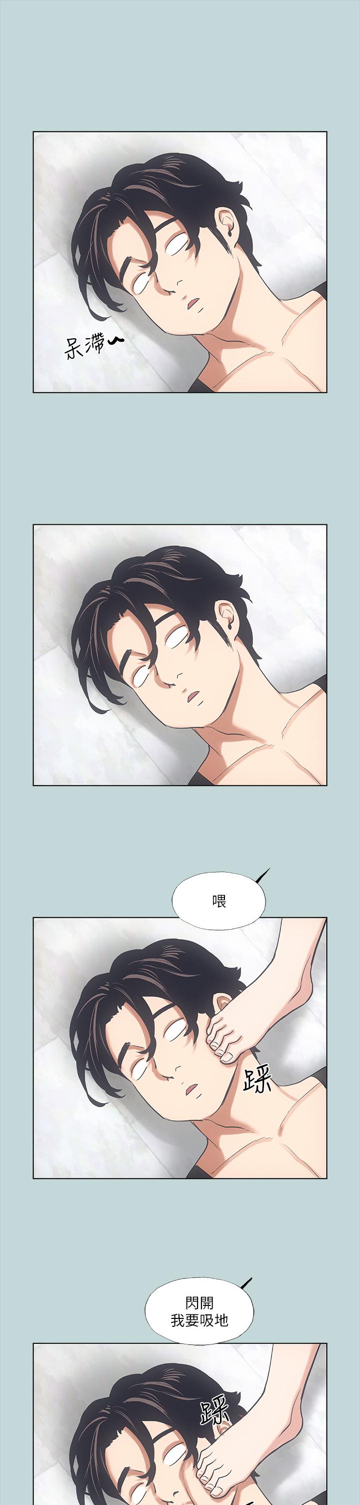 纵夏夜之梦[抖漫]韩漫全集-縱夏夜之夢-第40章无删减无遮挡章节图片 