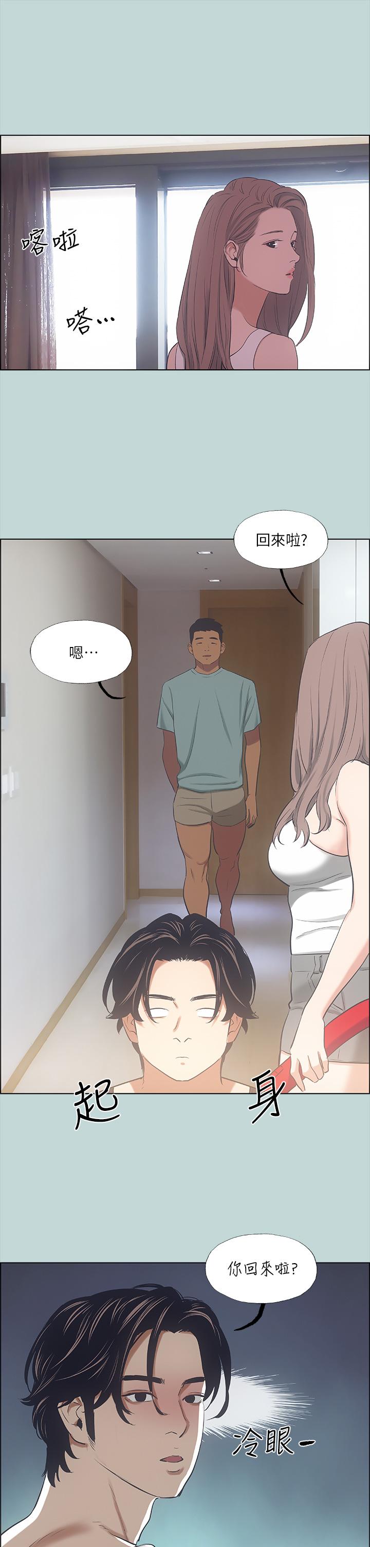纵夏夜之梦[抖漫]韩漫全集-縱夏夜之夢-第41章无删减无遮挡章节图片 