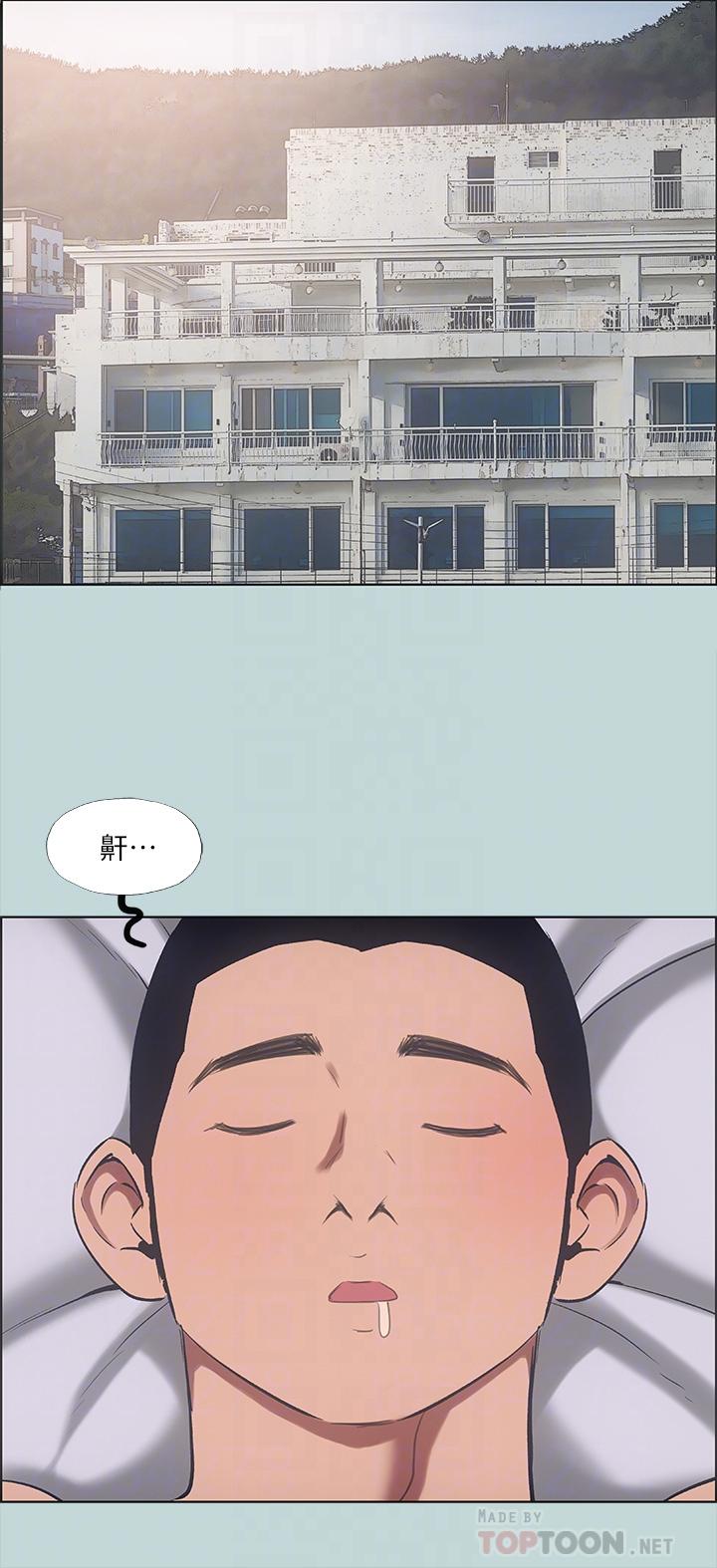 纵夏夜之梦[抖漫]韩漫全集-縱夏夜之夢-第41章无删减无遮挡章节图片 