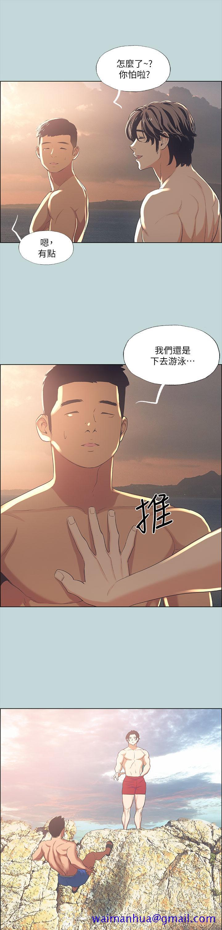 纵夏夜之梦[抖漫]韩漫全集-縱夏夜之夢-第42章无删减无遮挡章节图片 