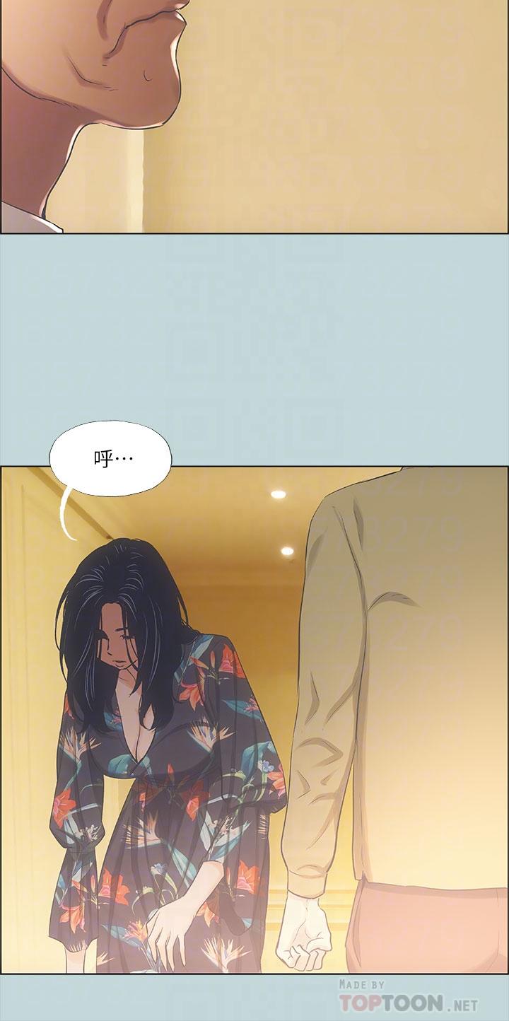 纵夏夜之梦[抖漫]韩漫全集-縱夏夜之夢-第42章无删减无遮挡章节图片 