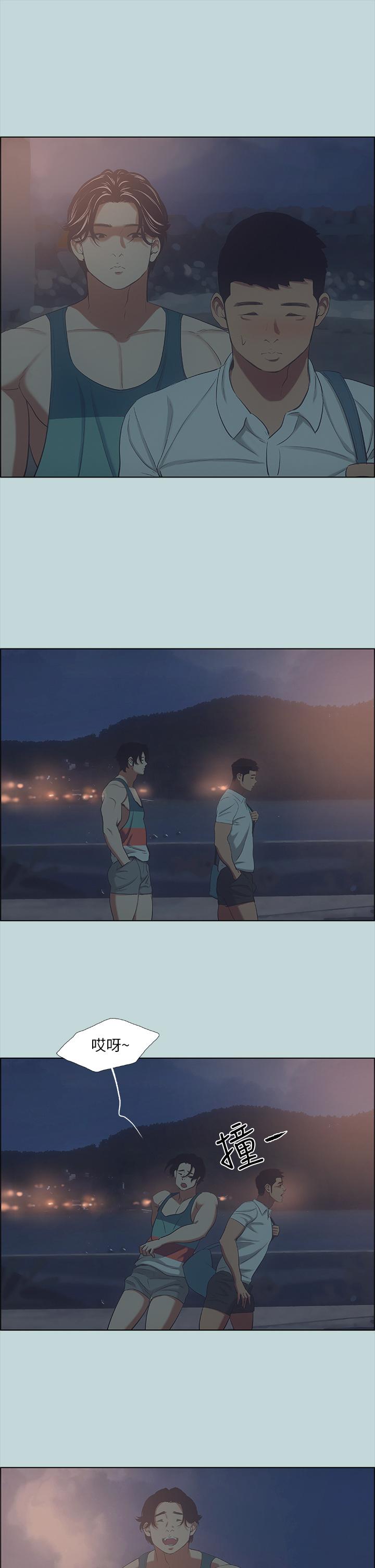 纵夏夜之梦[抖漫]韩漫全集-縱夏夜之夢-第43章无删减无遮挡章节图片 