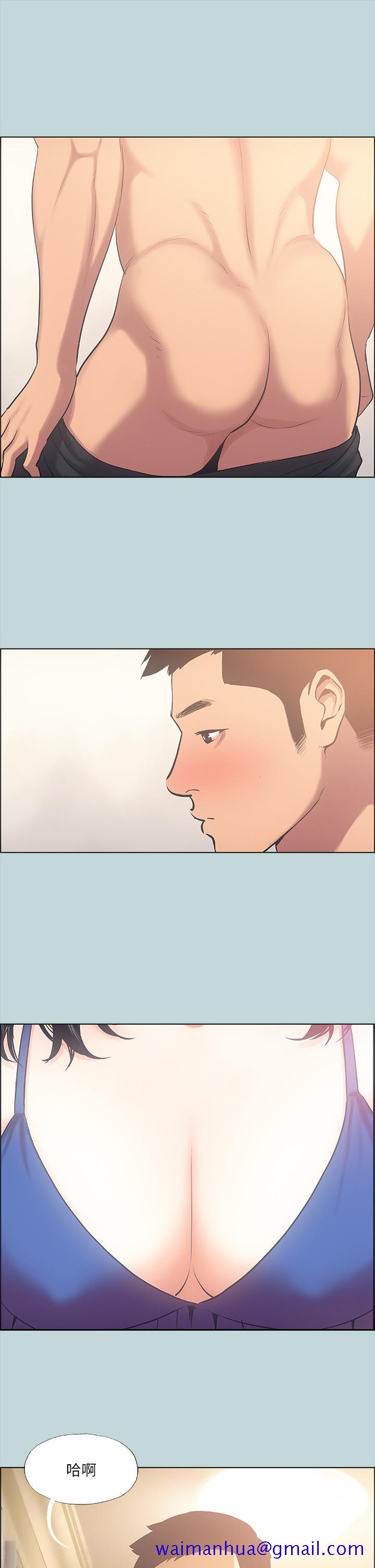 纵夏夜之梦[抖漫]韩漫全集-縱夏夜之夢-第43章无删减无遮挡章节图片 