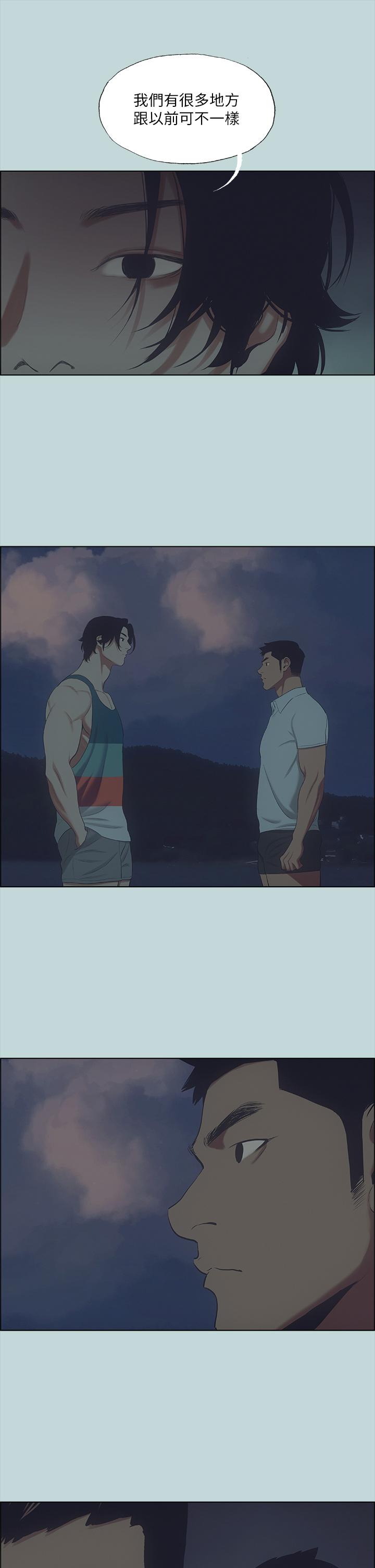 纵夏夜之梦[抖漫]韩漫全集-縱夏夜之夢-第43章无删减无遮挡章节图片 