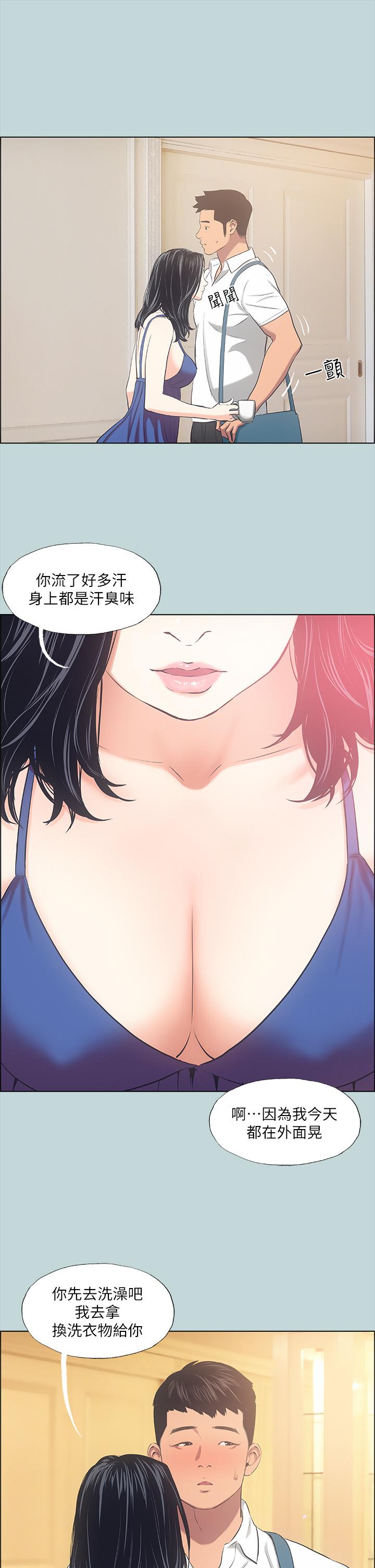 纵夏夜之梦[抖漫]韩漫全集-縱夏夜之夢-第43章无删减无遮挡章节图片 