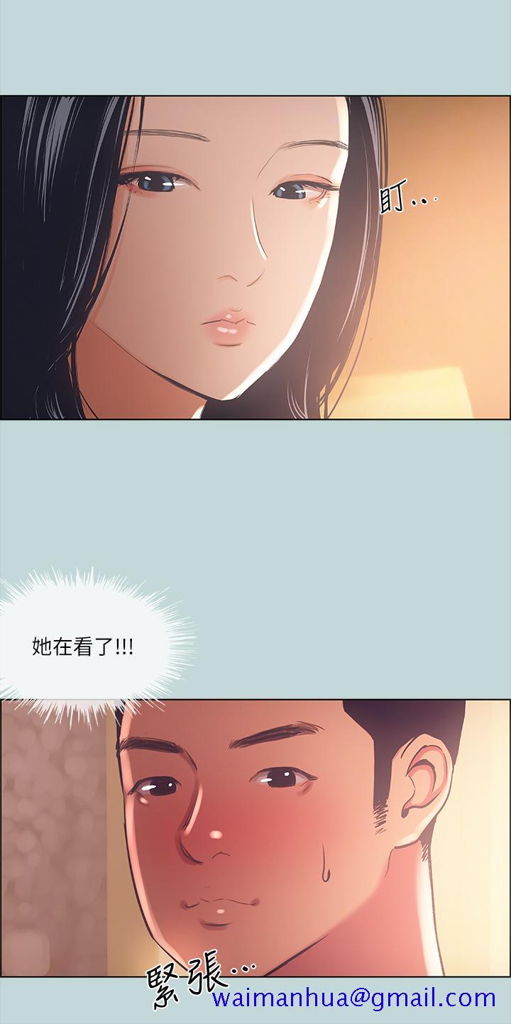 纵夏夜之梦[抖漫]韩漫全集-縱夏夜之夢-第44章无删减无遮挡章节图片 