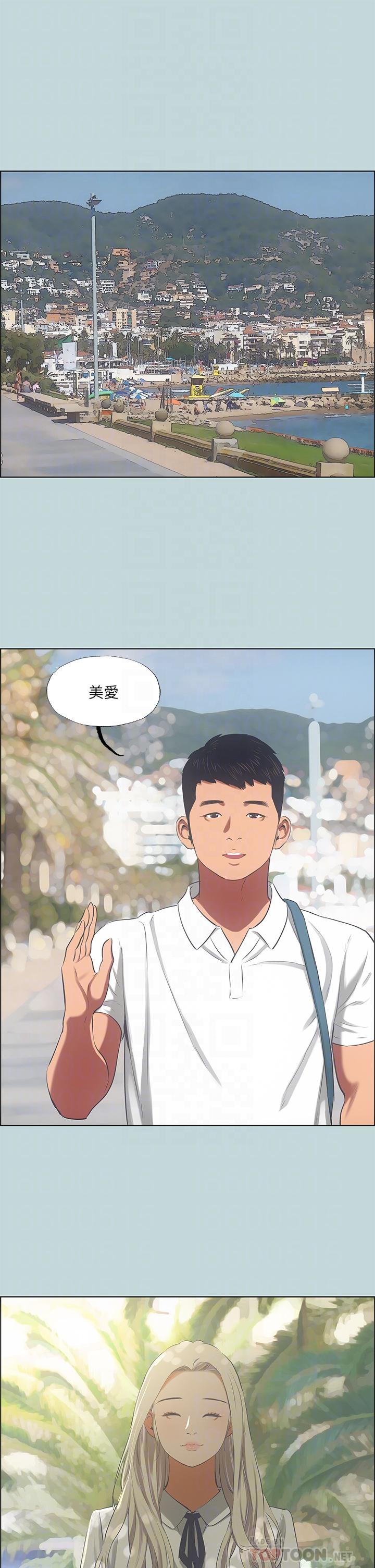 纵夏夜之梦[抖漫]韩漫全集-縱夏夜之夢-第45章无删减无遮挡章节图片 