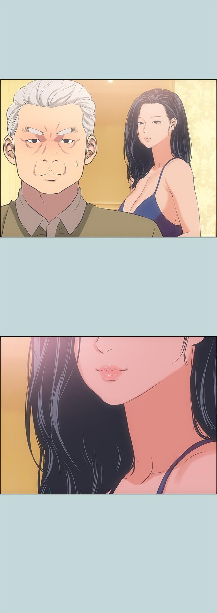纵夏夜之梦[抖漫]韩漫全集-縱夏夜之夢-第45章无删减无遮挡章节图片 