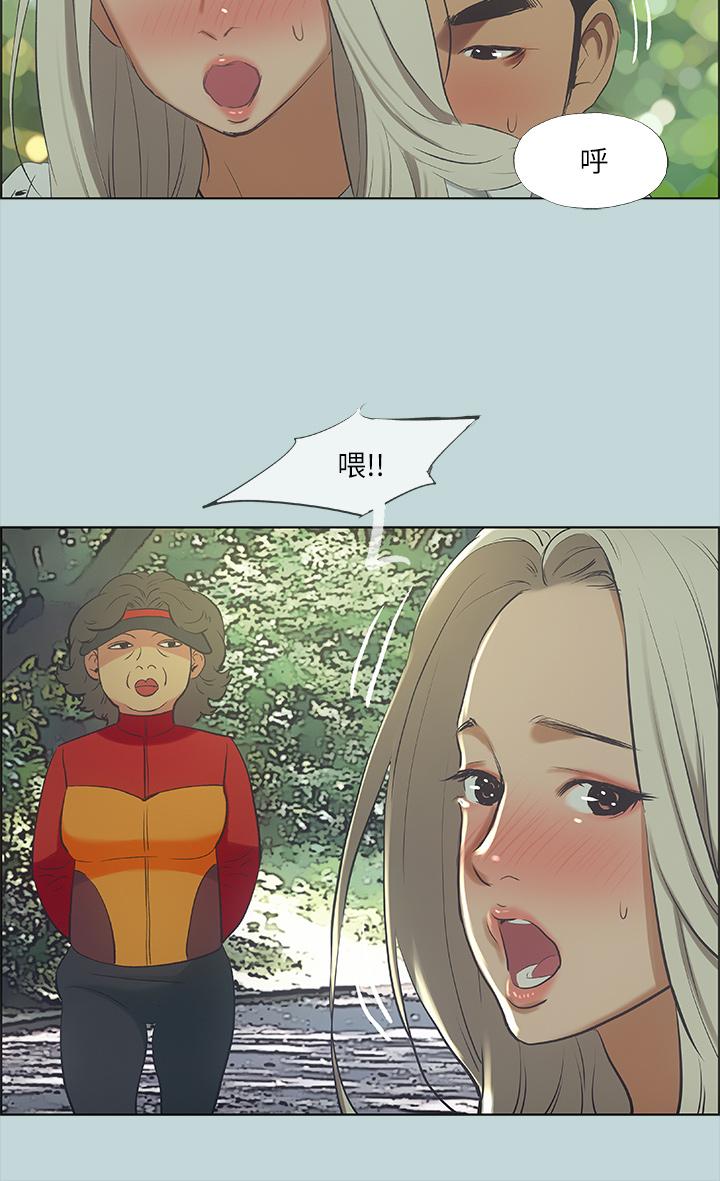 纵夏夜之梦[抖漫]韩漫全集-縱夏夜之夢-第46章无删减无遮挡章节图片 