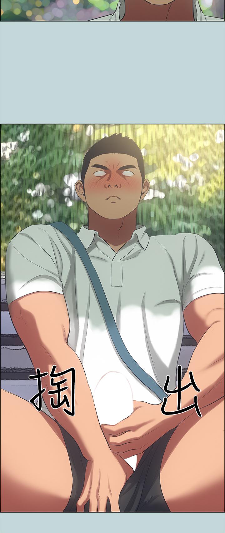 纵夏夜之梦[抖漫]韩漫全集-縱夏夜之夢-第46章无删减无遮挡章节图片 