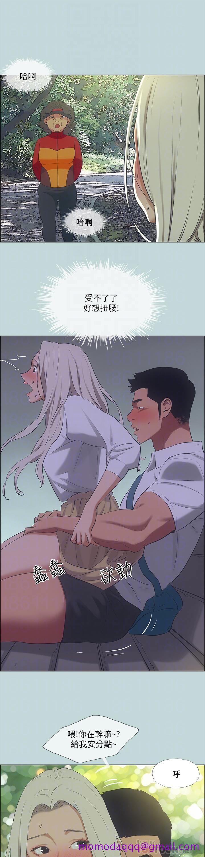 纵夏夜之梦[抖漫]韩漫全集-縱夏夜之夢-第46章无删减无遮挡章节图片 