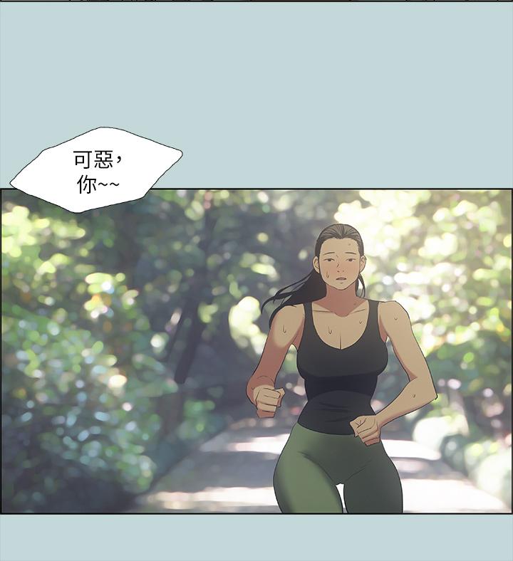 纵夏夜之梦[抖漫]韩漫全集-縱夏夜之夢-第46章无删减无遮挡章节图片 