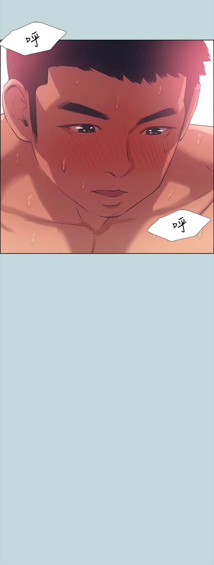 纵夏夜之梦[抖漫]韩漫全集-縱夏夜之夢-第47章无删减无遮挡章节图片 