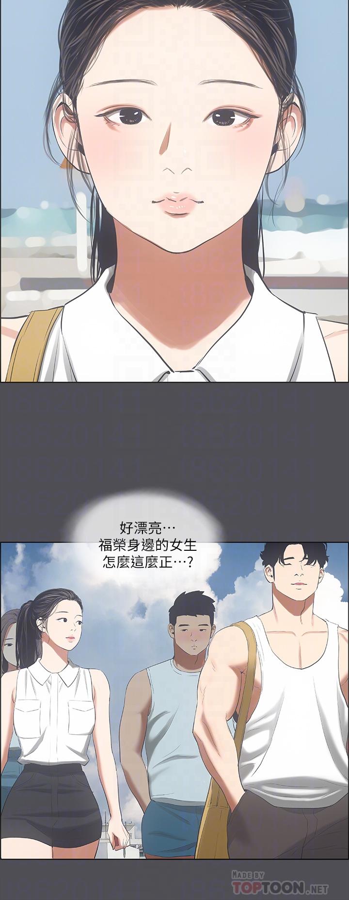 纵夏夜之梦[抖漫]韩漫全集-縱夏夜之夢-第47章无删减无遮挡章节图片 