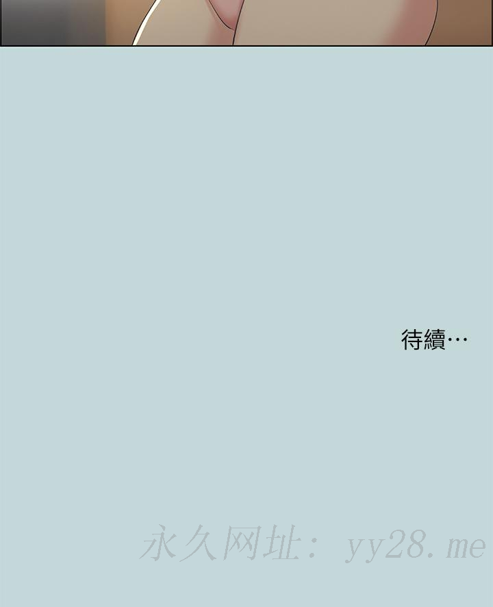 纵夏夜之梦[抖漫]韩漫全集-縱夏夜之夢-第48話-欲求不滿的小頭无删减无遮挡章节图片 