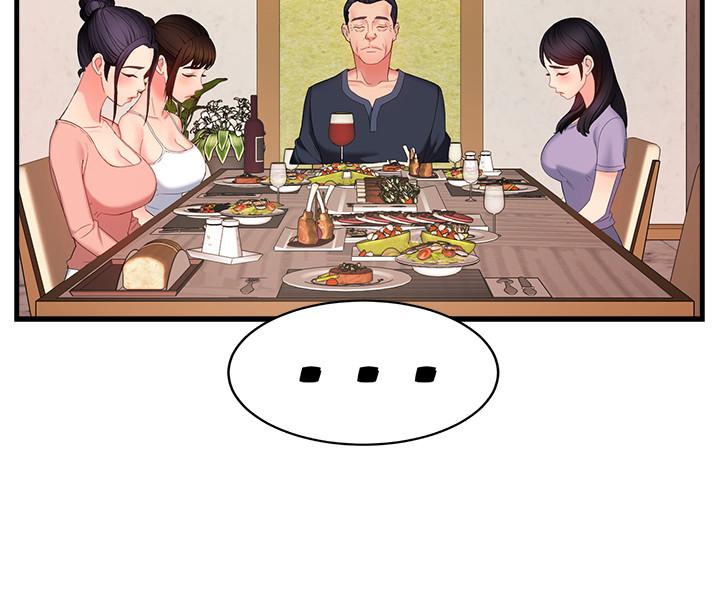 霸道主管要我IN[h漫]韩漫全集-霸道主管要我IN-第6話-會長給的大好機會无删减无遮挡章节图片 