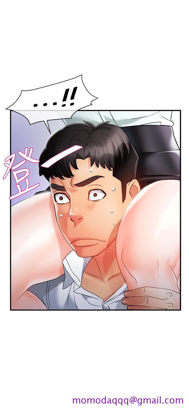 霸道主管要我IN[h漫]韩漫全集-霸道主管要我IN-第10話-磨蹭胯下的艾咪姐无删减无遮挡章节图片 