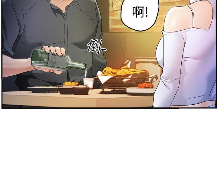 霸道主管要我IN[h漫]韩漫全集-霸道主管要我IN-第12話-喜歡被罵的思璇无删减无遮挡章节图片 
