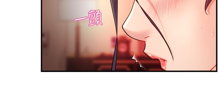 霸道主管要我IN[h漫]韩漫全集-霸道主管要我IN-第20話-你喜歡絲襪嗎无删减无遮挡章节图片 