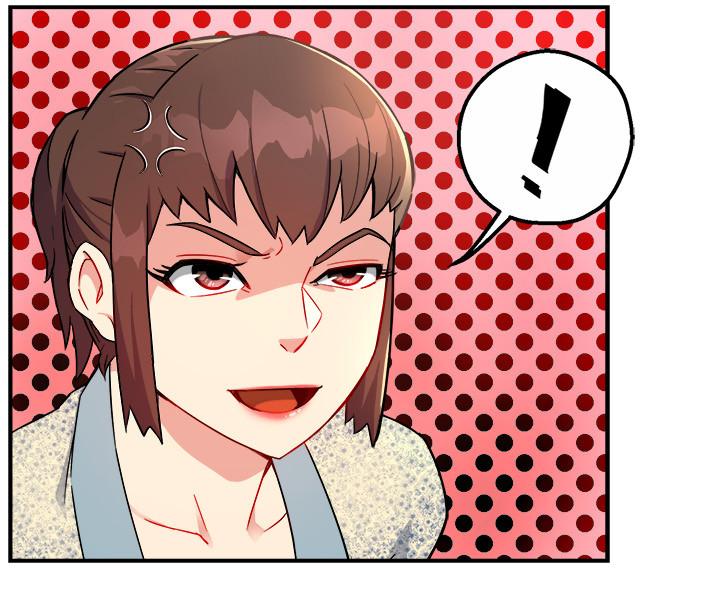 霸道主管要我IN[h漫]韩漫全集-霸道主管要我IN-第25話-回歸單身的江曉築无删减无遮挡章节图片 