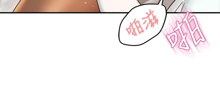 霸道主管要我IN[h漫]韩漫全集-霸道主管要我IN-第28話-小嫻的火熱報答无删减无遮挡章节图片 