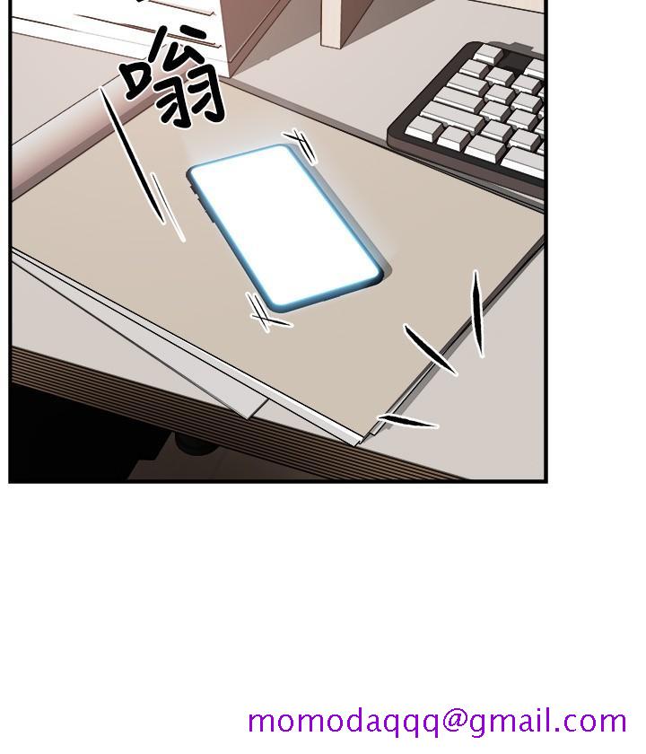 霸道主管要我IN[h漫]韩漫全集-霸道主管要我IN-第29話-冠文哥你有空嗎无删减无遮挡章节图片 
