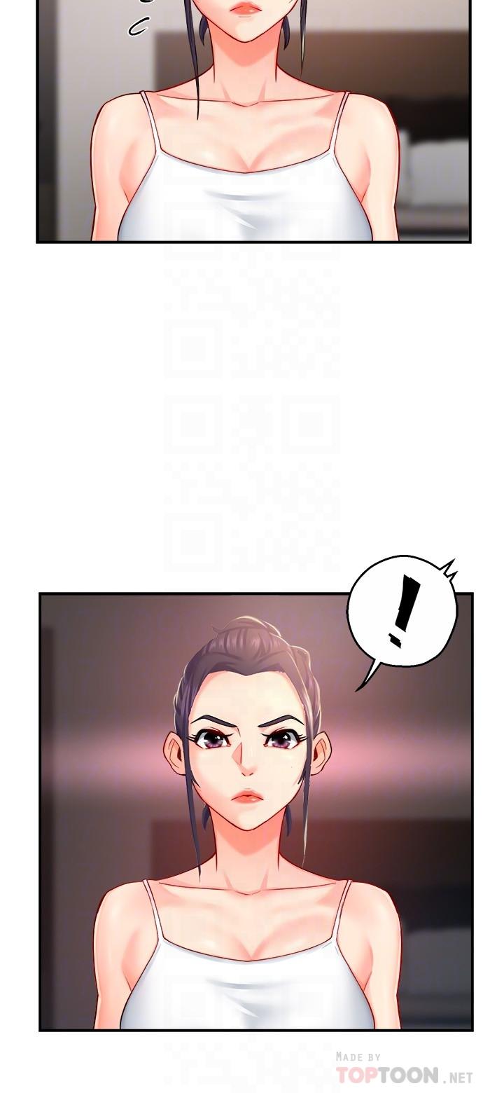 霸道主管要我IN[h漫]韩漫全集-霸道主管要我IN-第30話-思璇渴望的特別指導无删减无遮挡章节图片 