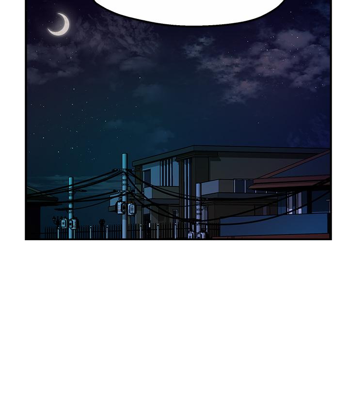 霸道主管要我IN[h漫]韩漫全集-霸道主管要我IN-第33話-想體驗在家約會的感覺无删减无遮挡章节图片 