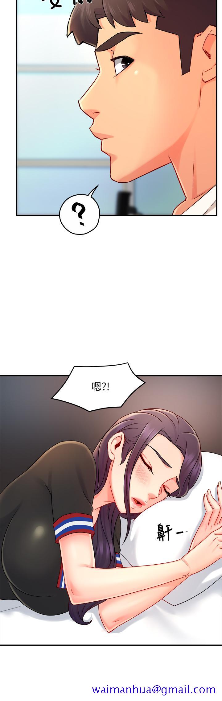 霸道主管要我IN[h漫]韩漫全集-霸道主管要我IN-第34話-暗巷內的激情野戰无删减无遮挡章节图片 