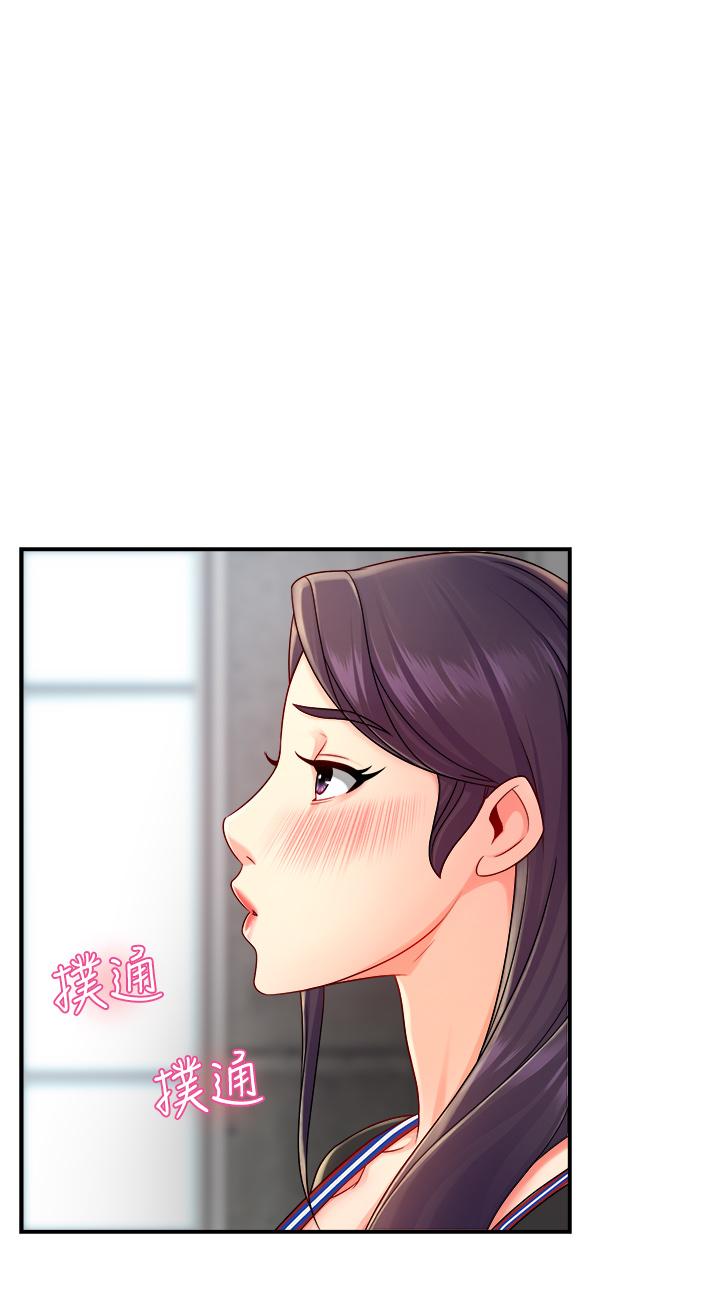 霸道主管要我IN[h漫]韩漫全集-霸道主管要我IN-第34話-暗巷內的激情野戰无删减无遮挡章节图片 