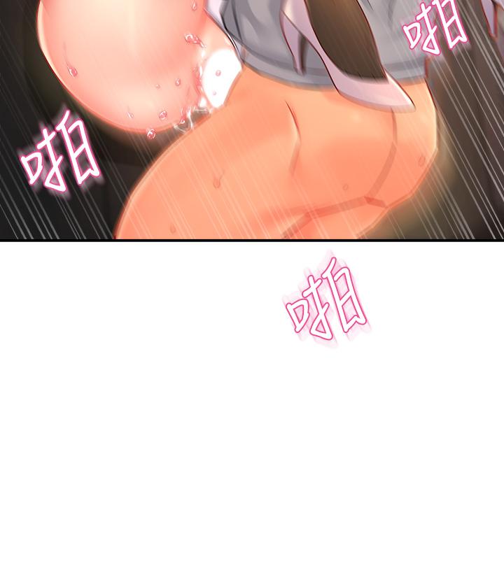 霸道主管要我IN[h漫]韩漫全集-霸道主管要我IN-第35話-不能被聽到的嬌喘无删减无遮挡章节图片 