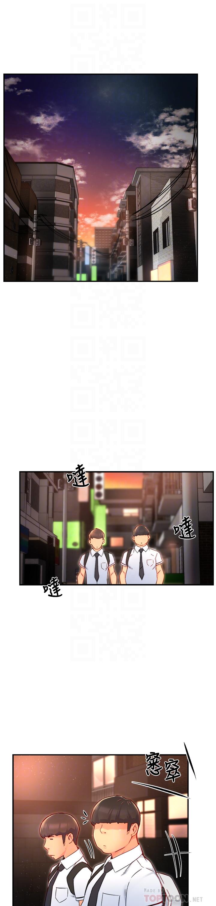 霸道主管要我IN[h漫]韩漫全集-霸道主管要我IN-第35話-不能被聽到的嬌喘无删减无遮挡章节图片 