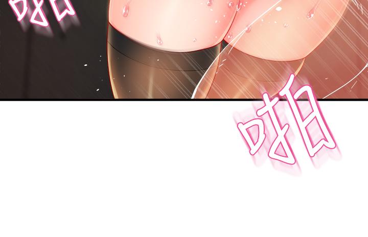 霸道主管要我IN[h漫]韩漫全集-霸道主管要我IN-第35話-不能被聽到的嬌喘无删减无遮挡章节图片 