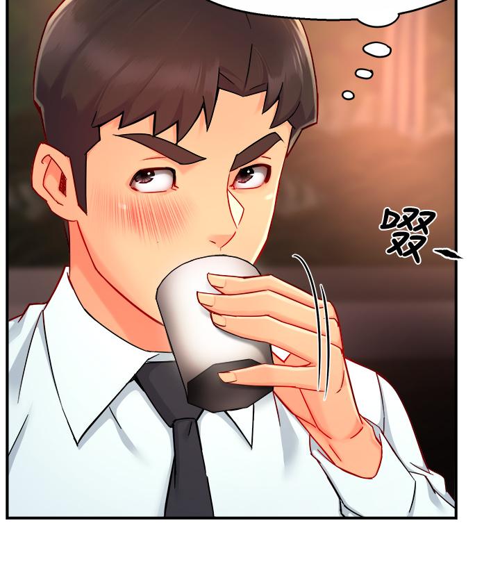 霸道主管要我IN[h漫]韩漫全集-霸道主管要我IN-第37話-請先滿足我吧无删减无遮挡章节图片 