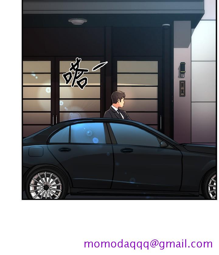 霸道主管要我IN[h漫]韩漫全集-霸道主管要我IN-第39話-冠文果然最棒了无删减无遮挡章节图片 