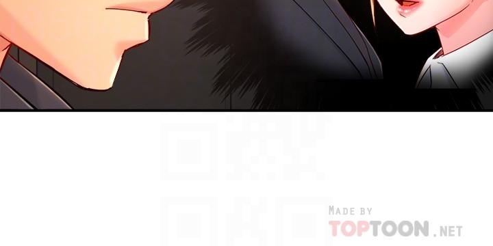 霸道主管要我IN[h漫]韩漫全集-霸道主管要我IN-第39話-冠文果然最棒了无删减无遮挡章节图片 