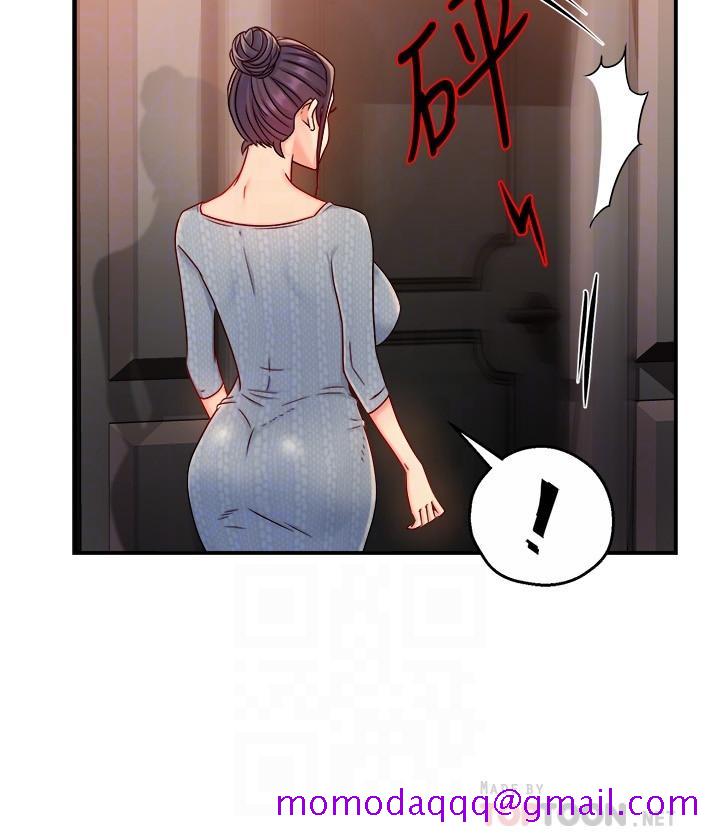 霸道主管要我IN[h漫]韩漫全集-霸道主管要我IN-第39話-冠文果然最棒了无删减无遮挡章节图片 