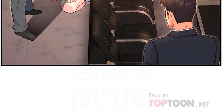 霸道主管要我IN[h漫]韩漫全集-霸道主管要我IN-第44話-趁會長不在時的大膽邀約无删减无遮挡章节图片 