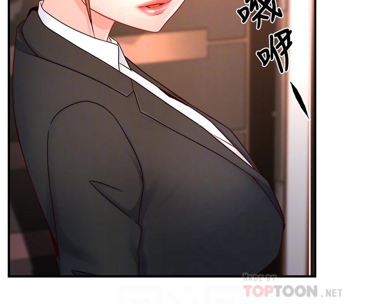 霸道主管要我IN[h漫]韩漫全集-霸道主管要我IN-第45話-制服底下的吊帶襪誘惑无删减无遮挡章节图片 