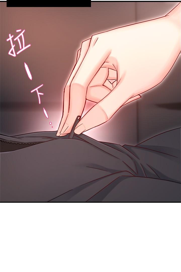 霸道主管要我IN[h漫]韩漫全集-霸道主管要我IN-第45話-制服底下的吊帶襪誘惑无删减无遮挡章节图片 