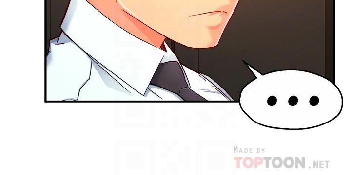 霸道主管要我IN[h漫]韩漫全集-霸道主管要我IN-第47話-把褲子脫掉无删减无遮挡章节图片 