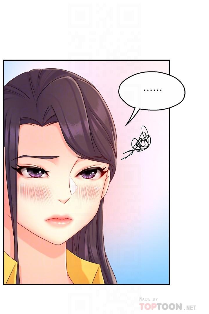 霸道主管要我IN[h漫]韩漫全集-霸道主管要我IN-第47話-把褲子脫掉无删减无遮挡章节图片 