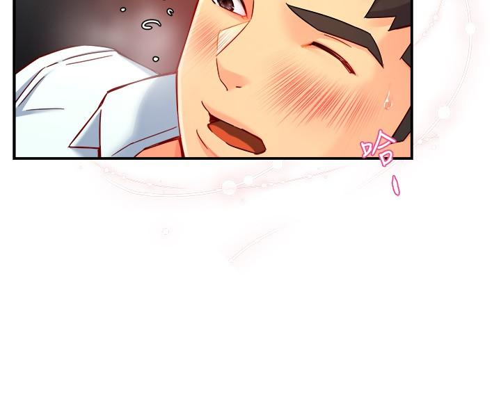 霸道主管要我IN[h漫]韩漫全集-霸道主管要我IN-第47話-把褲子脫掉无删减无遮挡章节图片 