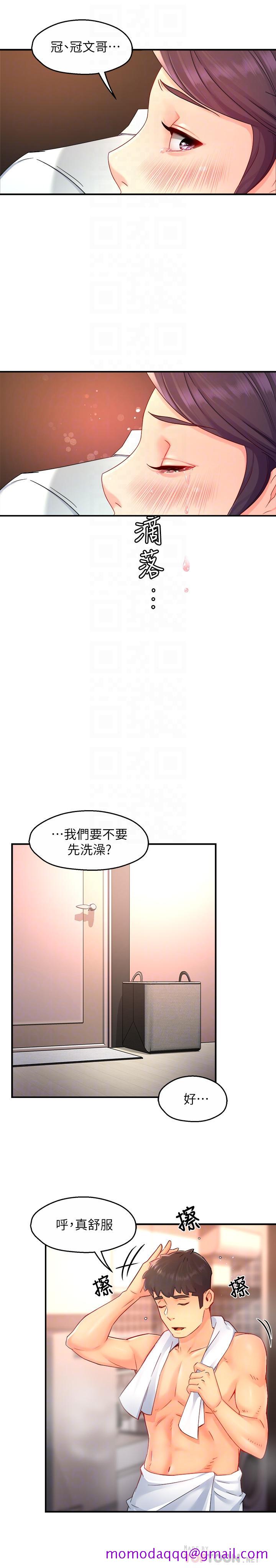 霸道主管要我IN[h漫]韩漫全集-霸道主管要我IN-第48話-變得積極大膽的思涵无删减无遮挡章节图片 
