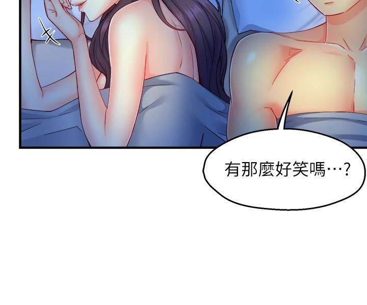 霸道主管要我IN[h漫]韩漫全集-霸道主管要我IN-第49話-初次嘗試的姿勢无删减无遮挡章节图片 