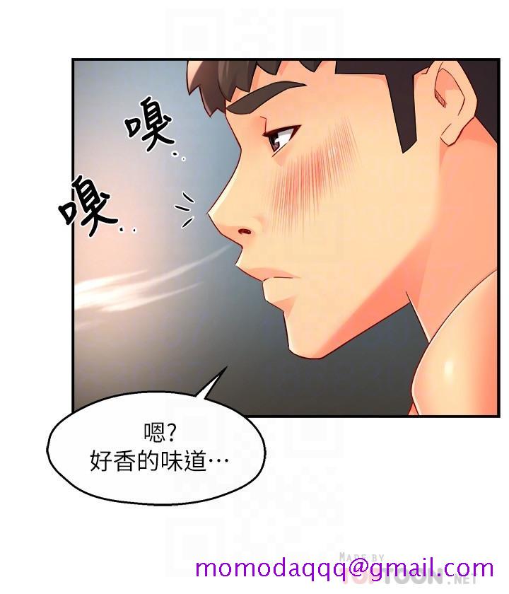 霸道主管要我IN[h漫]韩漫全集-霸道主管要我IN-第50話-今天想要怎麼玩无删减无遮挡章节图片 