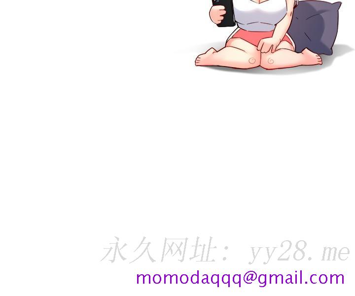 霸道主管要我IN[h漫]韩漫全集-霸道主管要我IN-第53話-做好秘書的本分无删减无遮挡章节图片 