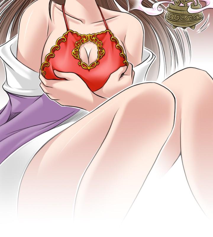 性感的高手们[抖漫]韩漫全集-性感的高手們-第2話无删减无遮挡章节图片 