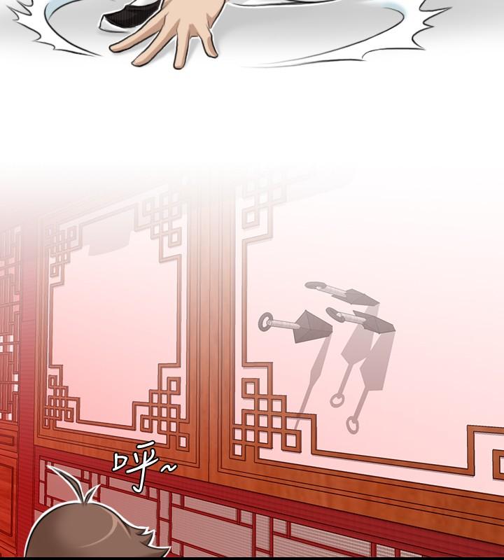 性感的高手们[抖漫]韩漫全集-性感的高手們-第7話无删减无遮挡章节图片 